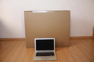 th_IMG_5292.jpg