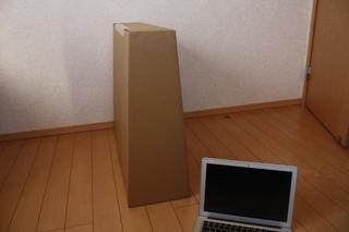 th_IMG_5293.jpg
