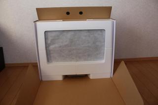 th_IMG_5301.jpg