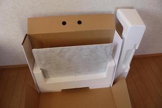 th_IMG_5303.jpg