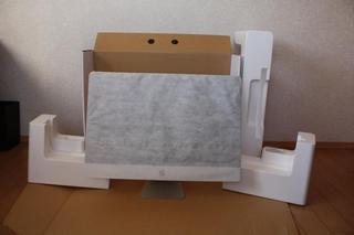 th_IMG_5304.jpg